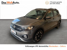 Volkswagen T-cross occasion boite Manuelle Annonce Volkswagen T-cross occasion Essence T-Cross 1.0 TSI 95 Start/Stop BVM5 Lounge 5p à montauban