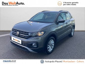 Volkswagen T-cross occasion boite Manuelle Annonce Volkswagen T-cross occasion Essence T-Cross 1.0 TSI 95 Start/Stop BVM5 Lounge 5p à montauban