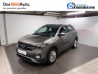 Volkswagen T-cross occasion Gris année 2020 boite Manuelle Annonce Volkswagen T-cross occasion Essence T-Cross 1.0 TSI 95 Start/Stop BVM5 Lounge 5p à La Motte-Servolex