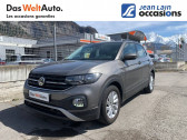 Volkswagen T-cross occasion année 2019 boite Manuelle Annonce Volkswagen T-cross occasion Essence T-Cross 1.0 TSI 95 Start/Stop BVM5 Lounge 5p à Sallanches