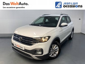 Volkswagen T-cross occasion année 2019 boite Manuelle Annonce Volkswagen T-cross occasion Essence T-Cross 1.0 TSI 95 Start/Stop BVM5 Lounge 5p à Seynod