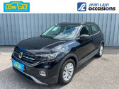Volkswagen T-cross occasion année 2019 boite Manuelle Annonce Volkswagen T-cross occasion Essence T-Cross 1.0 TSI 95 Start/Stop BVM5 Lounge 5p à La Ravoire