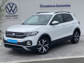 Volkswagen T-cross T-Cross 1.0 TSI 95 Start/Stop BVM5 Lounge 5p   LESCAR 64