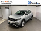 Volkswagen T-cross occasion Gris année 2020 boite Manuelle Annonce Volkswagen T-cross occasion Essence T-Cross 1.0 TSI 95 Start/Stop BVM5 Lounge Business 5p à Seyssinet-Pariset