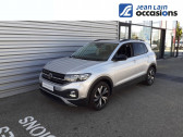 Volkswagen T-cross occasion année 2021 boite Manuelle Annonce Volkswagen T-cross occasion Essence T-Cross 1.0 TSI 95 Start/Stop BVM5 Lounge Business 5p à Valence