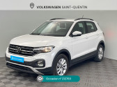 Volkswagen T-cross occasion année 2022 boite Manuelle Annonce Volkswagen T-cross occasion Essence T-Cross 1.0 TSI 95 Start/Stop BVM5 Lounge à Saint-Quentin