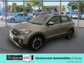Volkswagen T-cross occasion année 2021 boite Manuelle Annonce Volkswagen T-cross occasion Essence T-Cross 1.0 TSI 95 Start/Stop BVM5 Lounge à Auray