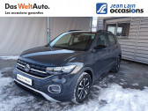Volkswagen T-cross occasion année 2020 boite Manuelle Annonce Volkswagen T-cross occasion Essence T-Cross 1.0 TSI 95 Start/Stop BVM5 United 5p à Seynod