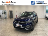 Volkswagen T-cross occasion année 2021 boite Manuelle Annonce Volkswagen T-cross occasion Essence T-Cross 1.0 TSI 95 Start/Stop BVM5 United 5p à Seyssinet-Pariset