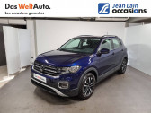 Volkswagen T-cross occasion année 2020 boite Manuelle Annonce Volkswagen T-cross occasion Essence T-Cross 1.0 TSI 95 Start/Stop BVM5 United 5p à Annemasse