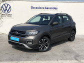 Volkswagen T-cross occasion année 2021 boite Manuelle Annonce Volkswagen T-cross occasion Essence T-Cross 1.0 TSI 95 Start/Stop BVM5 United 5p à LESCAR