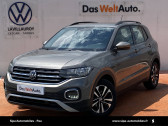 Volkswagen T-cross occasion année 2021 boite Manuelle Annonce Volkswagen T-cross occasion Essence T-Cross 1.0 TSI 95 Start/Stop BVM5 United 5p à LESCAR