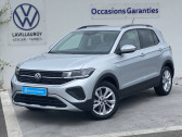 Annonce Volkswagen T-cross occasion Essence T-Cross 1.0 TSI 95 Start/Stop BVM5 VW Edition 5p  LESCAR