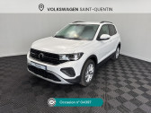 Volkswagen T-cross T-Cross 1.0 TSI 95 Start/Stop BVM5 VW Edition  2026 - annonce de voiture en vente sur Auto S&eacute;lection.com