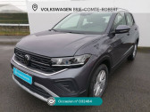 Volkswagen T-cross T-Cross 1.0 TSI 95 Start/Stop BVM5   Brie-Comte-Robert 77