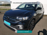 Volkswagen T-cross occasion année 2022 boite Manuelle Annonce Volkswagen T-cross occasion Essence T-Cross 1.0 TSI 95 Start/Stop BVM5 à Brie-Comte-Robert