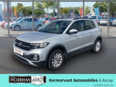 Volkswagen T-cross occasion année 2019 Annonce Volkswagen T-cross occasion Essence T-CROSS 1.0 TSI 95CH BVM5 LOUNGE à Auray