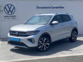 Volkswagen T-cross occasion année 2024 boite Sequentielle Annonce Volkswagen T-cross occasion Essence T-Cross 1.5 TSI 150 Start/Stop DSG7 R-Line 5p à LESCAR