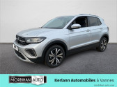 Volkswagen T-cross occasion boite Sequentielle Annonce Volkswagen T-cross occasion Essence T-Cross 1.5 TSI 150 Start/Stop DSG7 Style à Vannes