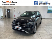 Volkswagen T-cross occasion année 2019 boite Manuelle Annonce Volkswagen T-cross occasion Diesel T-Cross 1.6 TDI 95 Start/Stop BVM5 Lounge 5p à Seyssinet-Pariset