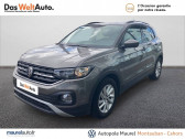 Volkswagen T-cross occasion boite Manuelle Annonce Volkswagen T-cross occasion Diesel T-Cross 1.6 TDI 95 Start/Stop BVM5 Lounge Business 5p à Montauban
