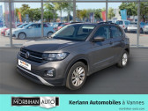 Volkswagen T-cross occasion année 2019 boite Manuelle Annonce Volkswagen T-cross occasion Diesel T-Cross 1.6 TDI 95 Start/Stop BVM5 Lounge à Vannes