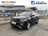 Volkswagen T-cross occasion année 2019 boite Sequentielle Annonce Volkswagen T-cross occasion Diesel T-Cross 1.6 TDI 95 Start/Stop DSG7 Carat 5p à Annemasse