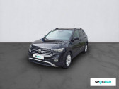 Volkswagen T-cross occasion boite Sequentielle Annonce Volkswagen T-cross occasion Diesel T-Cross 1.6 TDI 95 Start/Stop DSG7 Lounge Business 5p à ONET LE CHATEAU