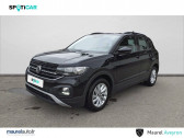 Volkswagen T-cross occasion boite Sequentielle Annonce Volkswagen T-cross occasion Diesel T-Cross 1.6 TDI 95 Start/Stop DSG7 Lounge Business 5p à ONET LE CHATEAU