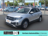 Volkswagen T-cross occasion année 2019 boite Sequentielle Annonce Volkswagen T-cross occasion Diesel T-Cross 1.6 TDI 95 Start/Stop DSG7 Lounge Business à Vannes