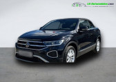 Volkswagen T-Roc Cabriolet occasion année 2023 boite Automatique Annonce Volkswagen T-Roc Cabriolet occasion Essence 1.5 TSI EVO 150 Start/Stop BVA à Beaupuy