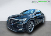Volkswagen T-Roc Cabriolet occasion année 2021 boite Automatique Annonce Volkswagen T-Roc Cabriolet occasion Essence 1.5 TSI EVO 150 Start/Stop BVA à Beaupuy