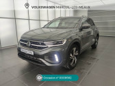Volkswagen T-Roc Cabriolet occasion année 2022 boite Automatique Annonce Volkswagen T-Roc Cabriolet occasion Essence T-Roc 1.5 TSI EVO 150 Start/Stop DSG7 R-Line à Mareuil-lès-Meaux
