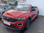 Volkswagen T-Roc Cabriolet occasion année 2021 boite Automatique Annonce Volkswagen T-Roc Cabriolet occasion Essence T-Roc Cabriolet 1.5 TSI EVO 150 Start/Stop DSG7 à Brie-Comte-Robert