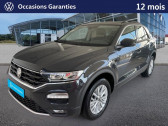 Volkswagen T-Roc 1.0 TSI 110 Lounge / APP Connect / Clim Auto / Aide au Stati   SARREBOURG 57