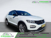 Volkswagen T-Roc occasion année 2021 boite Manuelle Annonce Volkswagen T-Roc occasion Essence 1.0 TSI 110 Start/Stop BVM à Beaupuy