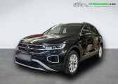 Volkswagen T-Roc occasion année 2023 boite Manuelle Annonce Volkswagen T-Roc occasion Essence 1.0 TSI 110 Start/Stop BVM à Beaupuy