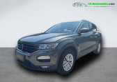 Volkswagen T-Roc occasion année 2021 boite Manuelle Annonce Volkswagen T-Roc occasion Essence 1.0 TSI 110 Start/Stop BVM à Beaupuy