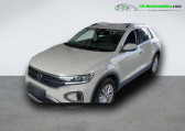 Volkswagen T-Roc occasion année 2022 boite Manuelle Annonce Volkswagen T-Roc occasion Essence 1.0 TSI 110 Start/Stop BVM à Beaupuy