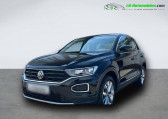 Volkswagen T-Roc occasion année 2021 boite Manuelle Annonce Volkswagen T-Roc occasion Essence 1.0 TSI 110 Start/Stop BVM à Beaupuy