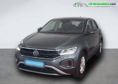 Volkswagen T-Roc occasion année 2022 boite Manuelle Annonce Volkswagen T-Roc occasion Essence 1.0 TSI 110 Start/Stop BVM à Beaupuy