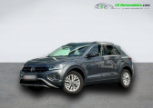 Volkswagen T-Roc 1.0 TSI 110 Start/Stop BVM  à Beaupuy 31