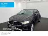 Annonce Volkswagen T-Roc occasion Essence 1.0 TSI 110 Start/Stop BVM � L'Union