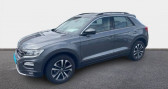 Volkswagen T-Roc 1.0 TSI 110 Start/Stop BVM6 Active  2021 - annonce de voiture en vente sur Auto Sélection.com