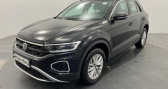 Volkswagen T-Roc 1.0 TSI 110 Start/Stop BVM6 Life Plus  2023 - annonce de voiture en vente sur Auto Sélection.com