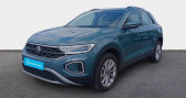 Volkswagen T-Roc occasion année 2023 boite Manuelle Annonce Volkswagen T-Roc occasion Essence 1.0 TSI 110 Start/Stop BVM6 Life à La Rochelle