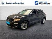 Volkswagen T-Roc occasion année 2021 boite Manuelle Annonce Volkswagen T-Roc occasion Essence 1.0 TSI 110 Start/Stop BVM6 Lounge à Seynod
