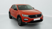 Annonce Volkswagen T-Roc occasion Essence 1.0 TSI 110 START STOP BVM6 UNITED  SAINT-GREGOIRE