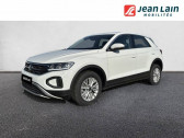 Volkswagen T-Roc occasion année 2023 boite Manuelle Annonce Volkswagen T-Roc occasion Essence 1.0 TSI 110 Start/Stop BVM6 à Voiron