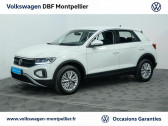 Volkswagen T-Roc 1.0 TSI 110 Start/Stop BVM6  2023 - annonce de voiture en vente sur Auto Sélection.com